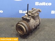 Компрессор кондиционера