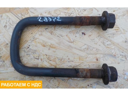 Стремянка передней рессоры