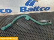 Трубка топливная