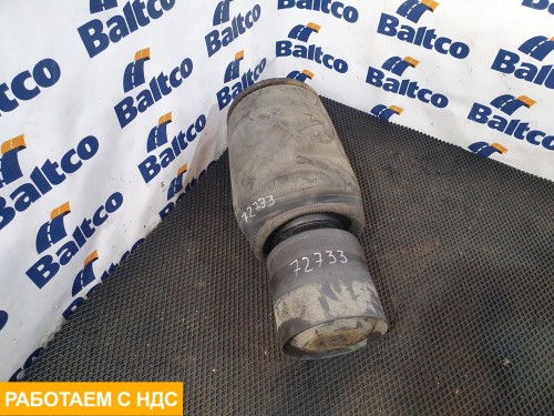 Воздушная подушка