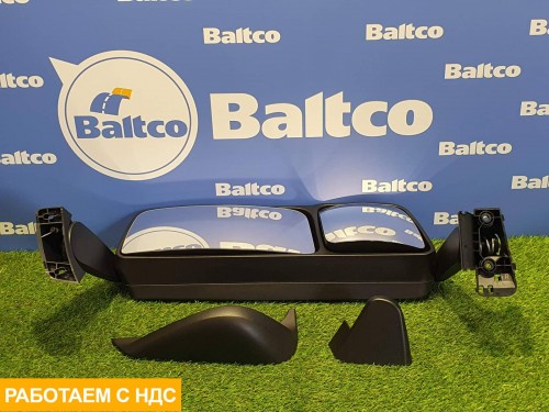 Зеркало боковое правое