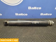 Амортизатор передний