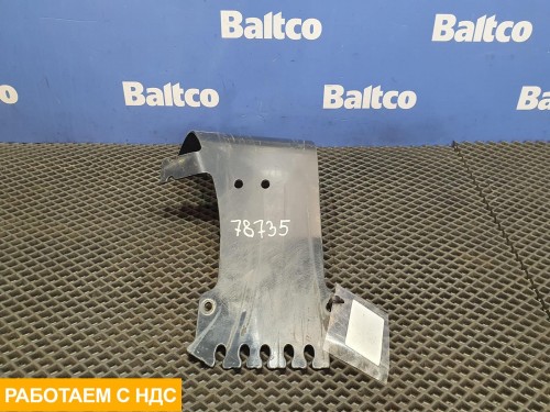 Кронштейн пластиковых трубок